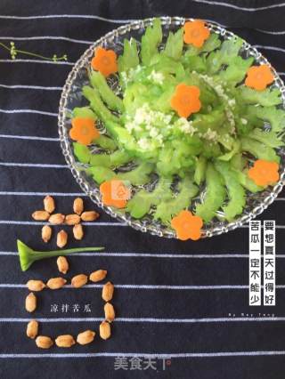 Cold Bitter Gourd recipe