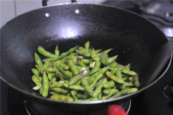 Spicy Edamame recipe