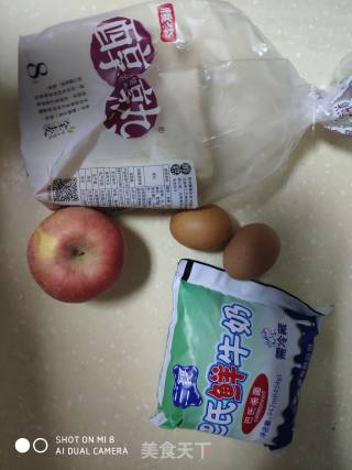 Apple Bread Pudding recipe