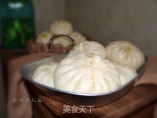 Scallion Pork Bun recipe