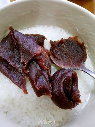 Mom's Taste of Eight Treasures Glutinous Rice recipe