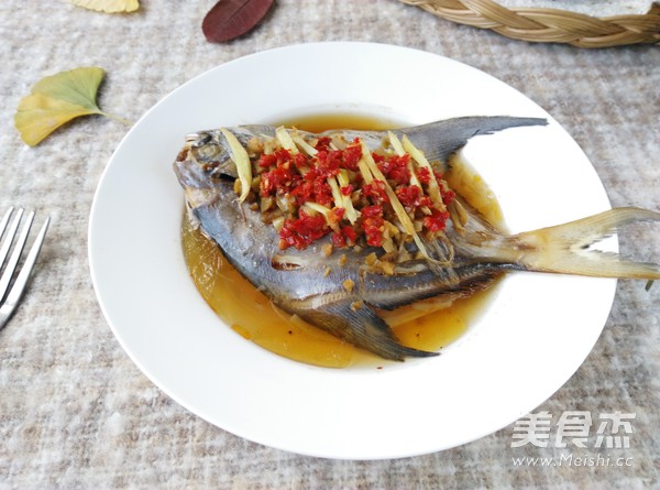 Steamed Pomfret with Chopped Pepper and Mustard recipe