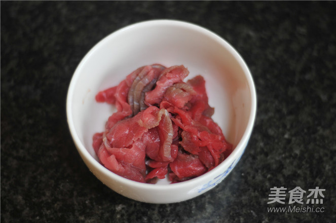 Spicy Boiled Beef recipe