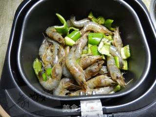 Fried Shrimp with Italian Herbs recipe