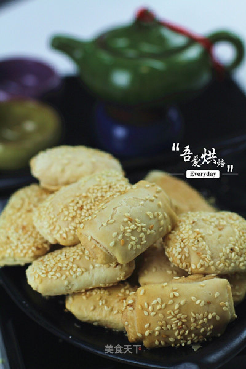 Sesame Burnt Fruit recipe