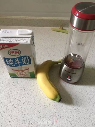Banana Milkshake recipe