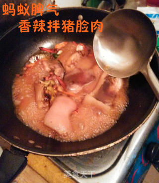 Ant Temper --- Spicy Pork Cheek recipe