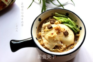 [taiwan] Braised Beef Instant Noodles recipe