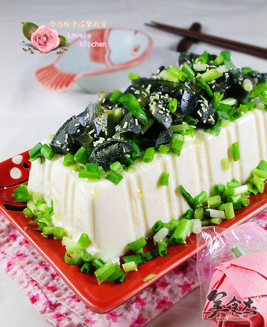 Tofu with Preserved Egg with Shallots recipe