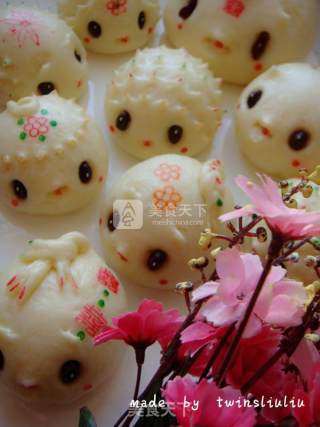 Hedgehog Mouse Patterned Steamed Buns (red Bean Paste Buns) recipe