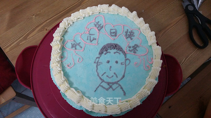 Birthday Cake recipe