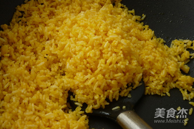 Fried Rice with Gold Inlaid Jade recipe