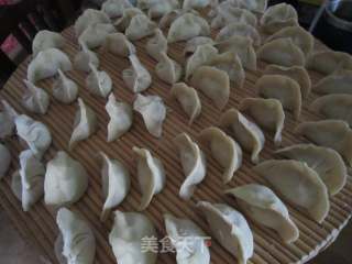 Celery Beef Dumplings recipe