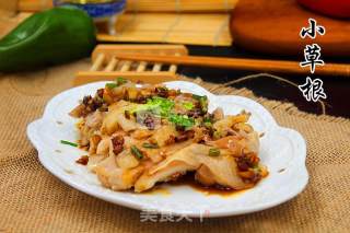 Cold Scallion Chicken recipe