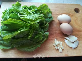 Scrambled Eggs with Amaranth recipe
