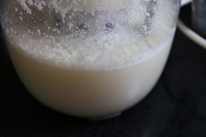 Lily Rice Soy Milk (jiuyang Soymilk Edition) recipe