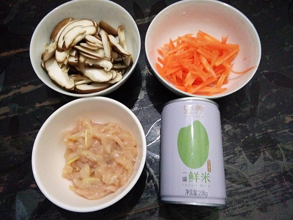 Rice Cooker Version Shiitake Mushroom Chicken Congee recipe