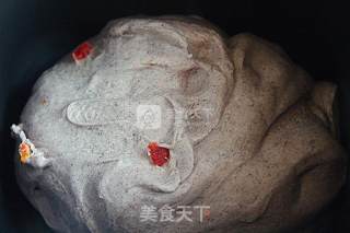 Milk Black Rice Noodle Cranberry Bun recipe