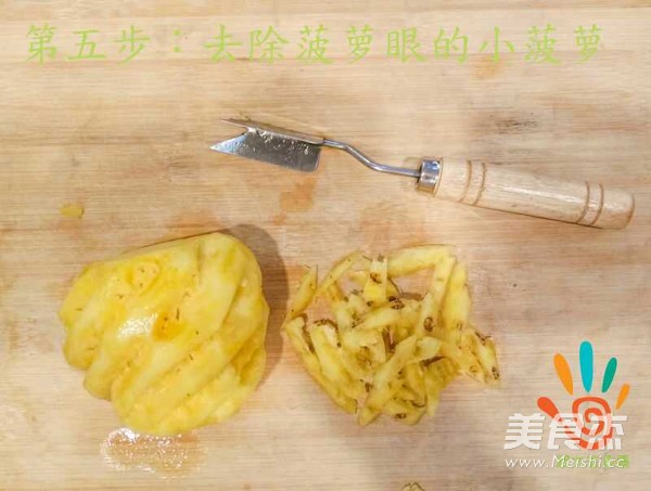 How to Peel Thai Small Pineapple recipe