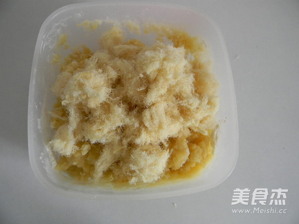 Pork Floss recipe