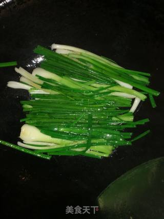 Scallion Row recipe