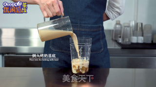 Yihetang Roasted Milk Tea Production Method recipe