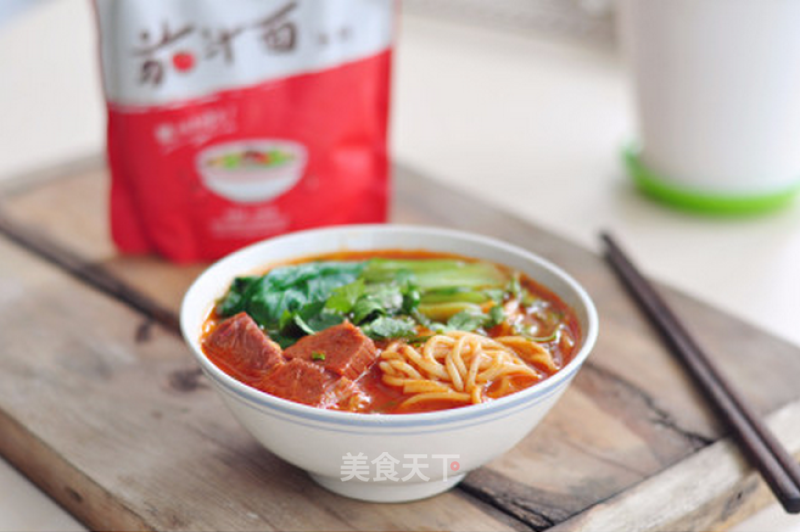 Beef Noodles in Tomato Sauce recipe