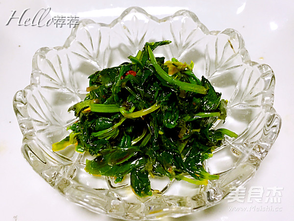 Celery Leaves recipe