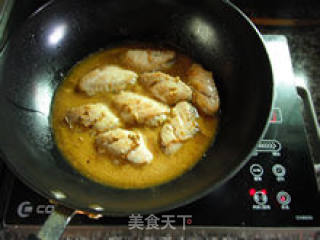 【curry Chicken Wings】--- The Easiest Delicacy to Succeed recipe