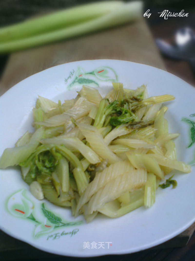 Celery Salad recipe