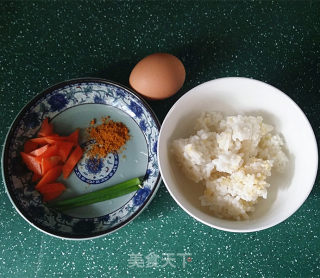 Egg Rice Cake recipe