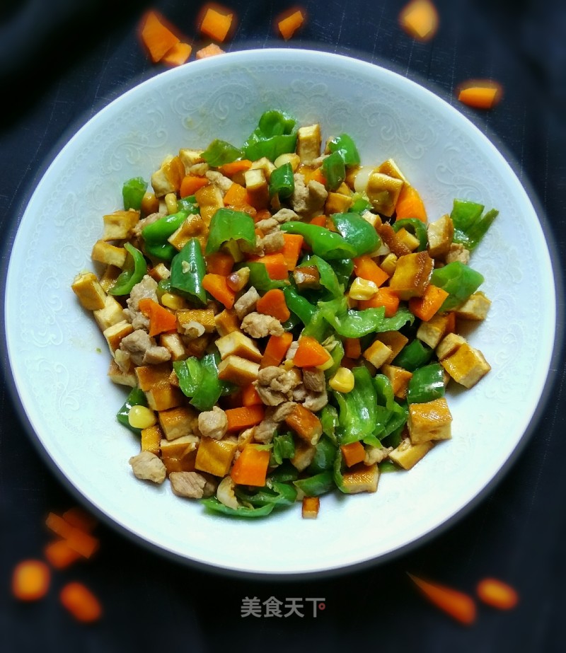 Colored Vegetable Diced Meat recipe