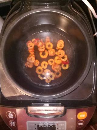 Chrysanthemum and Hawthorn Tea recipe