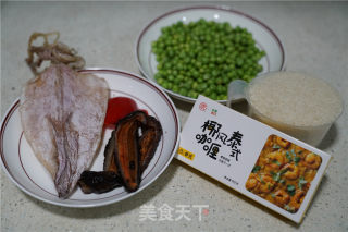 Sea Cucumber Squid Curry Rice recipe