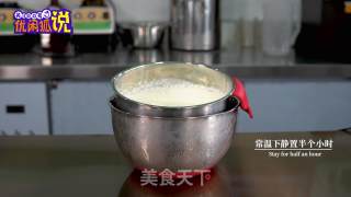 Cheese Milk Cover--hey Tea's Most Famous Single-product Milk Tea Tutorial is for You! recipe