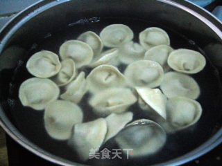 Celery Pork Ingot Dumplings recipe