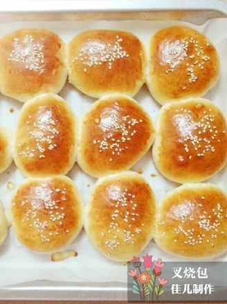 Barbecued Pork Bun recipe