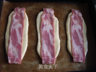 Bacon Salad Bread recipe