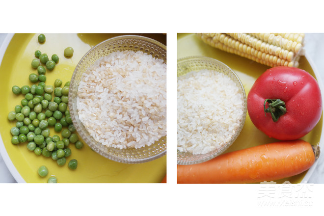 A Whole Tomato Rice-sprouting Rice in Vegetarian Broth recipe