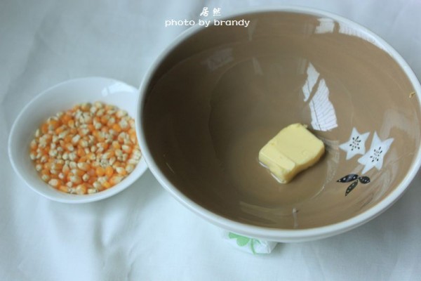 Salty Milky Popcorn recipe
