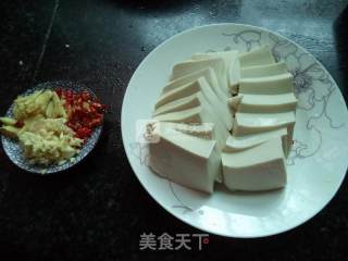 Garlic Tofu recipe