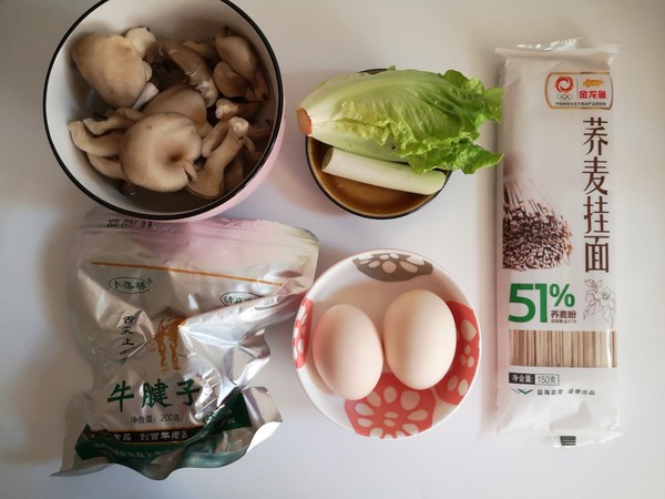 Soba Beef Noodles recipe