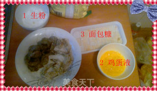 Fried Shrimp with Phoenix Tail recipe