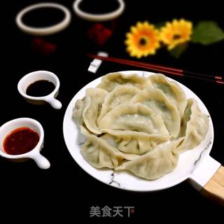 Shepherd's Purse Dumplings recipe