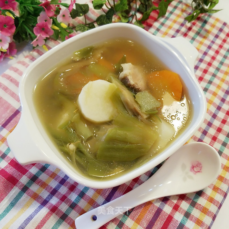 Bawang Flower Carrot Soup