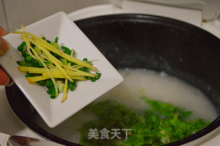 Congee with Preserved Egg and Lean Meat recipe