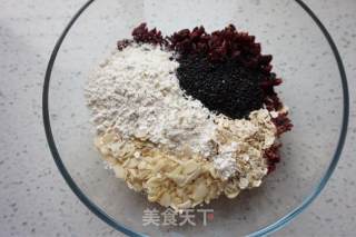 #aca烤明星大赛#oil-free Low-calorie Granola Bars recipe