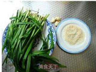 Zhenxuan Juiced Leek recipe