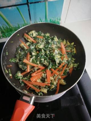 Fried Celery Leaves with Eggs recipe