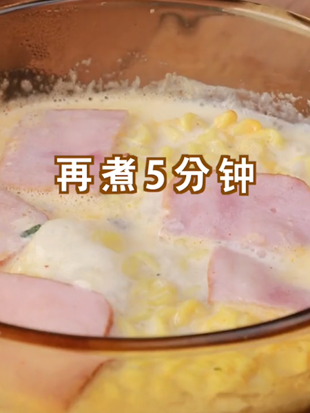 Net Red Milk Shin Ramen recipe